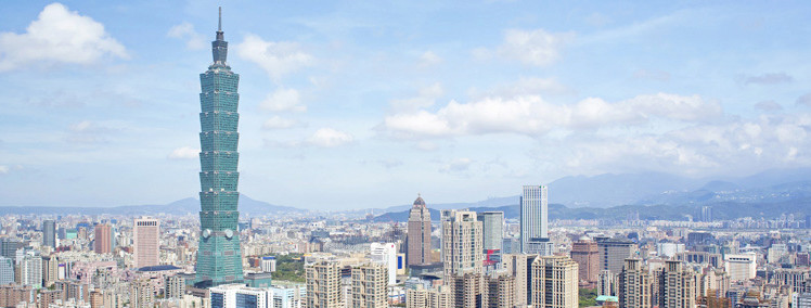 Taipei skyline during the day, Taipei Taiwan Taipei skyline during the day, Taipei Taiwan